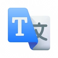 Easy Text & Voice Translator